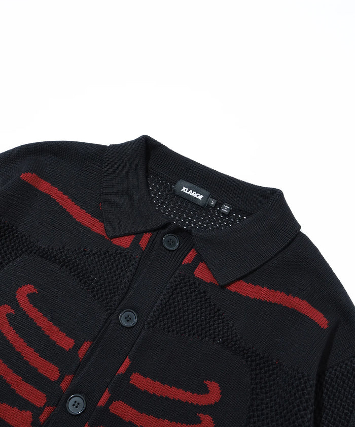 X-Large Scanner Knit Cardigan