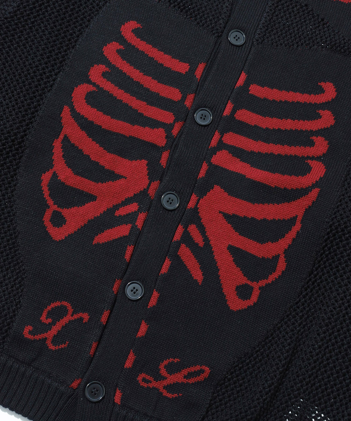 X-Large Scanner Knit Cardigan