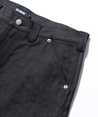 X-Large Cut Out Loose Jorts