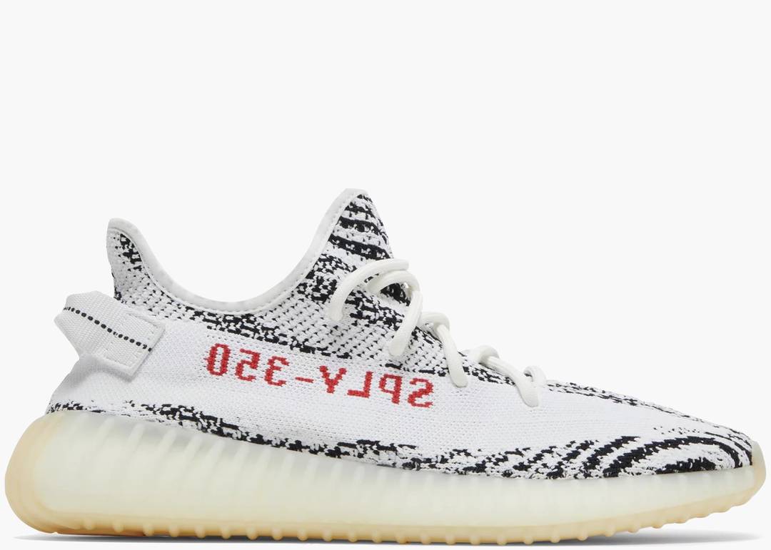 Adidas Yeezy Boost 350 v2 Zebra BASECESENA