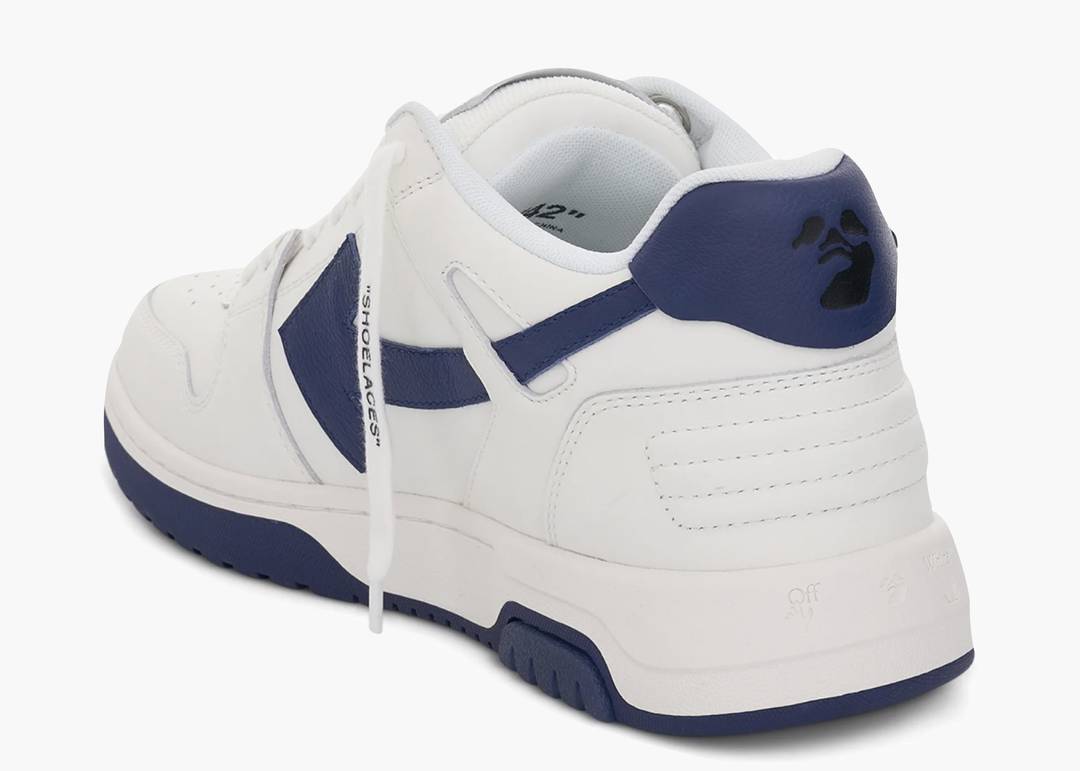 Nike Air Terra Forma Off-White Wheat 