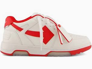 Nike Air Terra Forma Off-White Wheat 